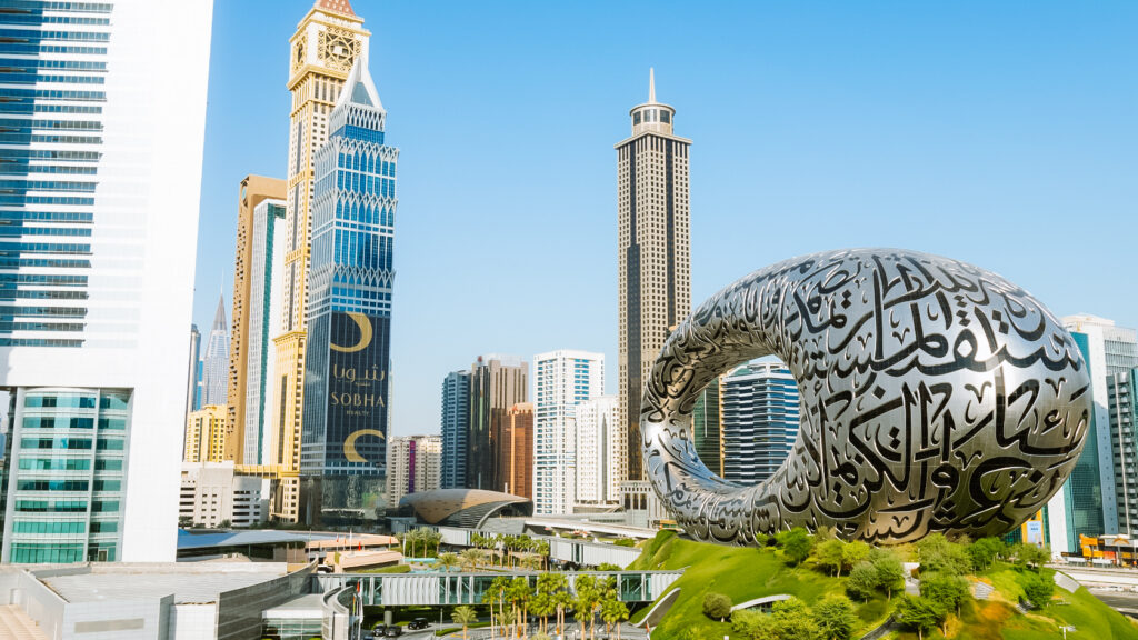 United Arab Emirates